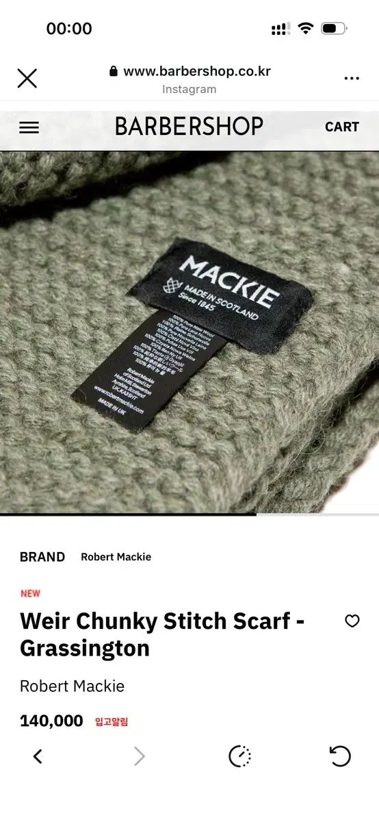 Robert Mackie マフラー