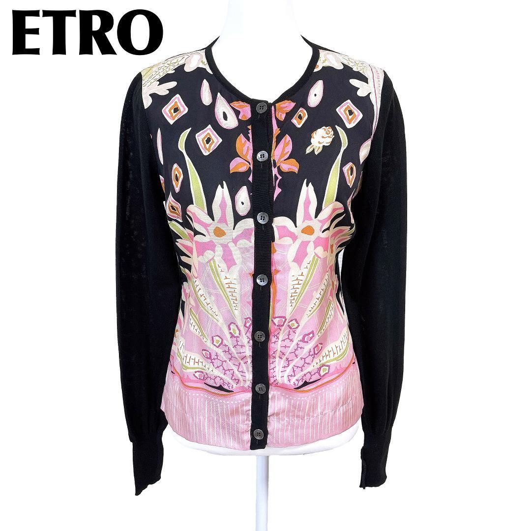 ETRO 長袖カーディガン ニット 42 黒×ピンク 花柄 - メルカリ