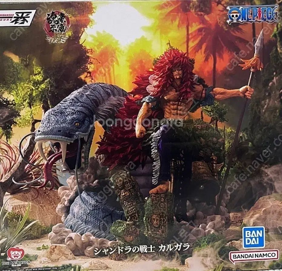 一番くじ いちばんくじ ONE PIECE カルガモ A賞 フィギュア