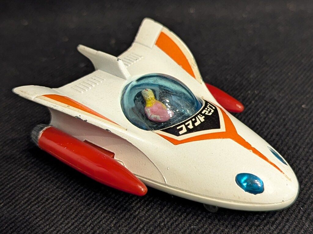 ポピー ポピニカ|ゲッターロボ コマンドマシン 第1期