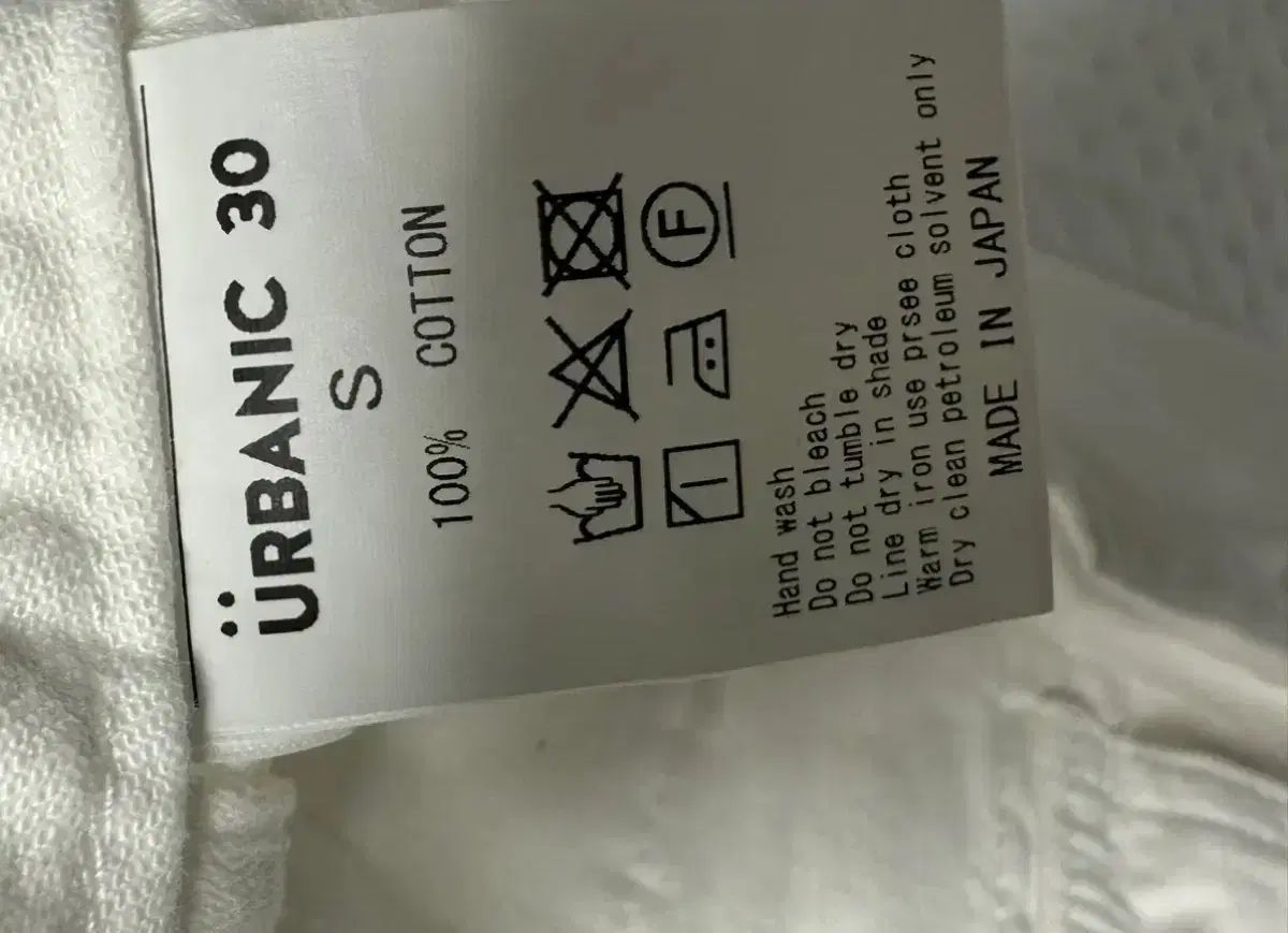 アーバニック30