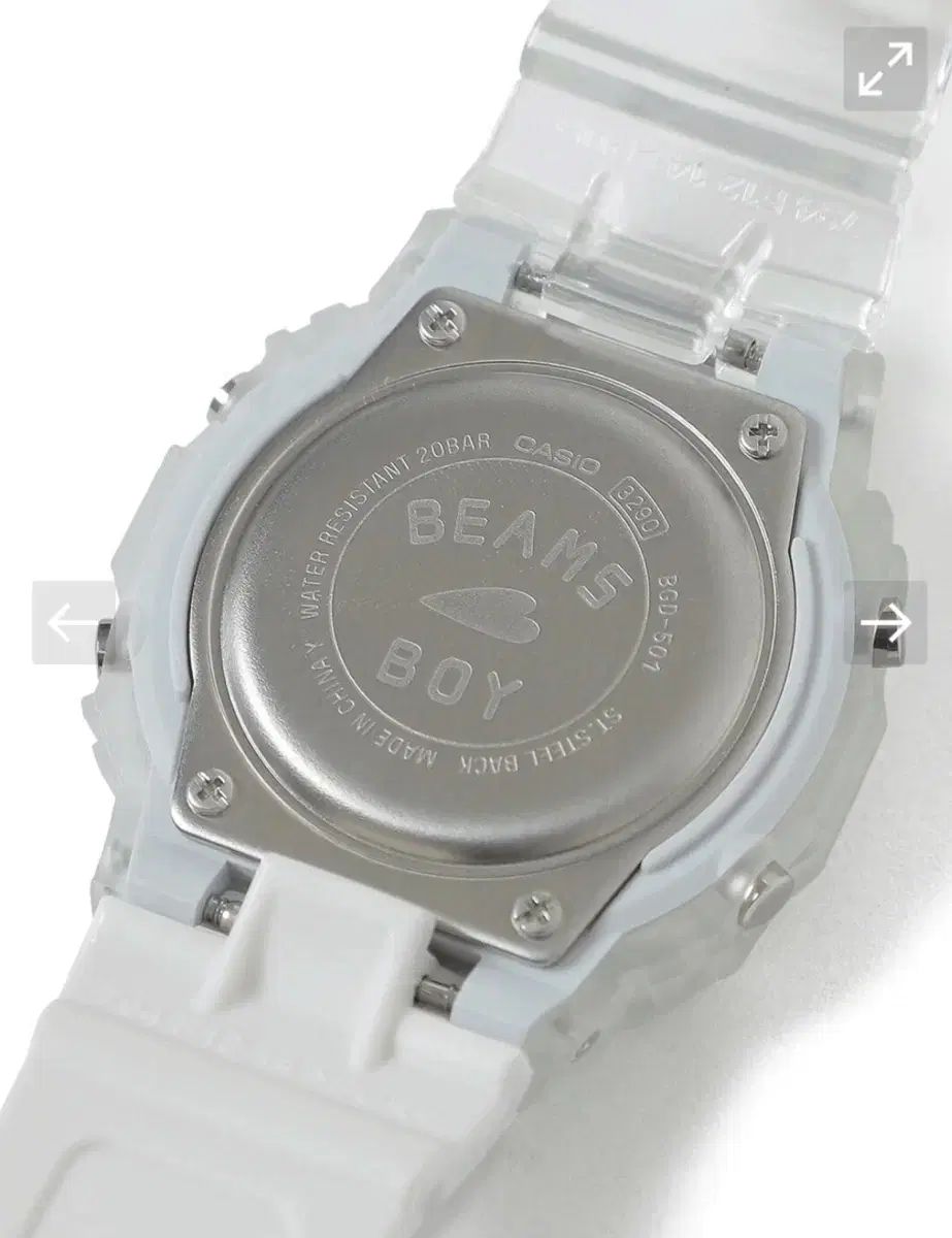 ジーショック ビームス DW 5600 腕時計(デジタル) 時計 メンズ