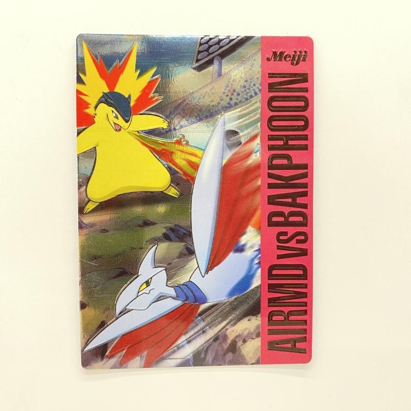 中古】 現状品） meiji ポケモンカード エアームド vs