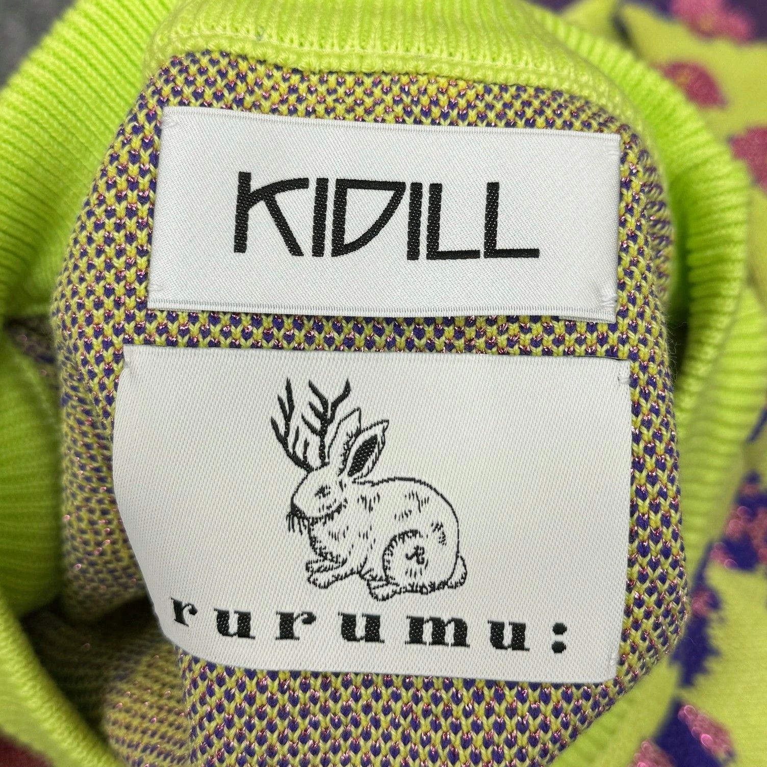 参考上代63250円 未使用 KIDILL × rurumu: 23SS PULLOVER KNIT ニット