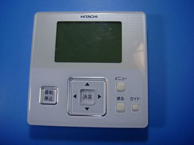 PC ARF 1 P 3812 日立 HITACHI 業務用パッケージエアコンリモコン 即決 不 返金保証 D 6841