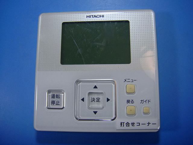 PC ARF 1 P 3914 日立 HITACHI 業務用パッケージエアコンリモコン 即決 不 返金保証 D 6843