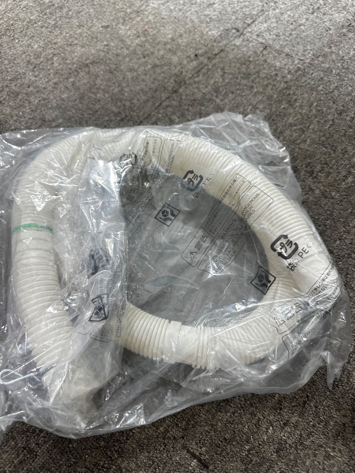 ドラム式洗濯機