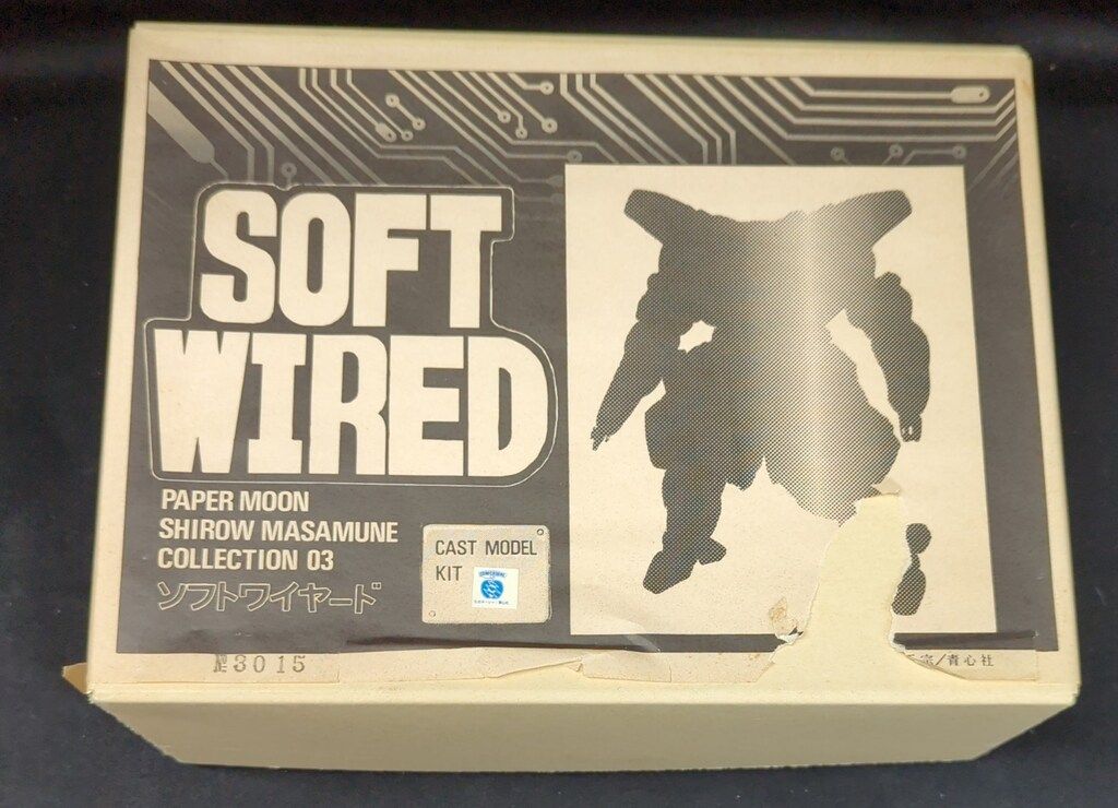 ペーパームーン キャストキット 原型 TURBO ソフトワイヤード 03