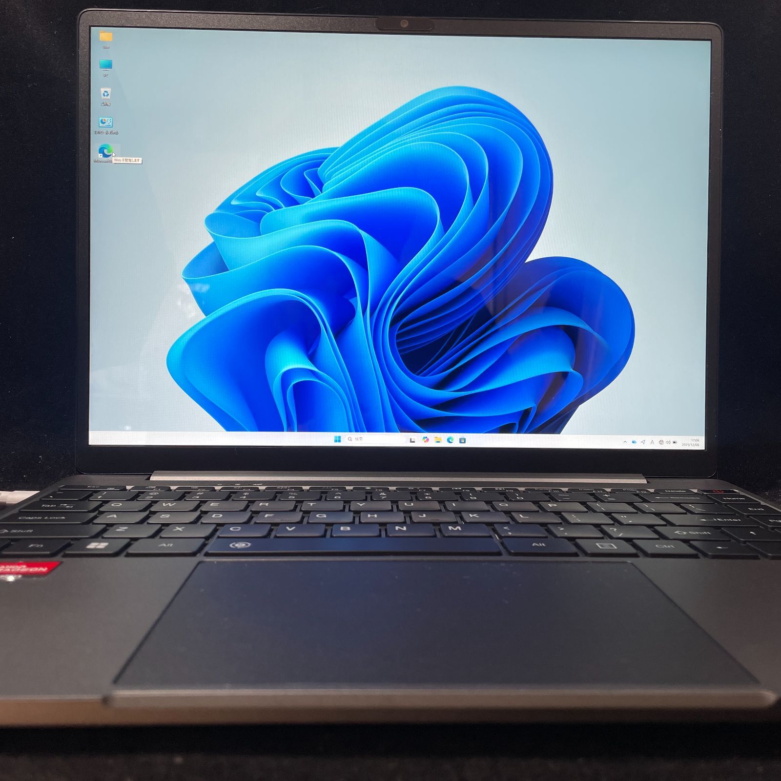  267 超 2025年製 化粧箱あり CHUWI CoreBook X 第7世代ryzen 5 16 GB 512 Windowsノート本体 ノートPC