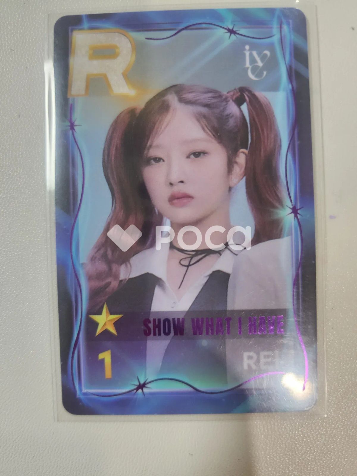 IVE レイ THE 1 ST WORLD TOUR SHOW WHAT I HAVE SuperStar STARSHIP