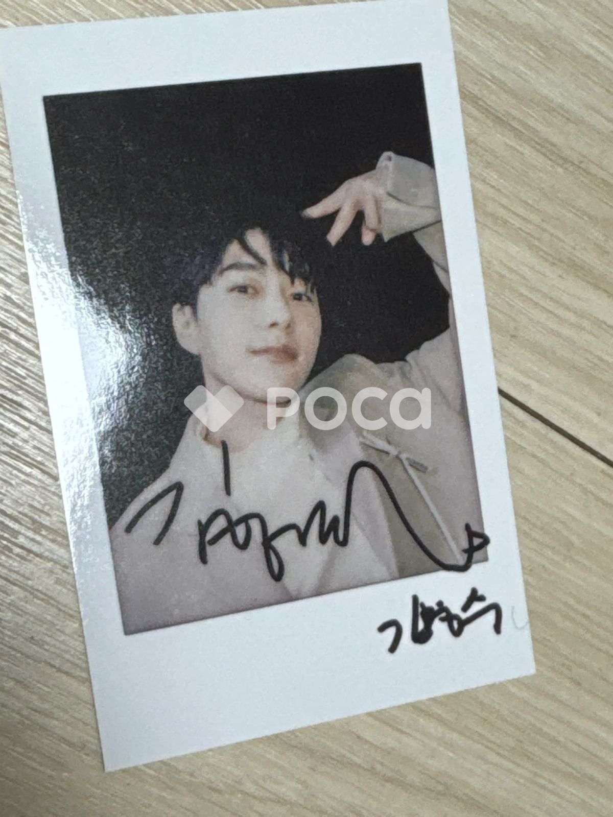 インフィニット L Schön! Magazine