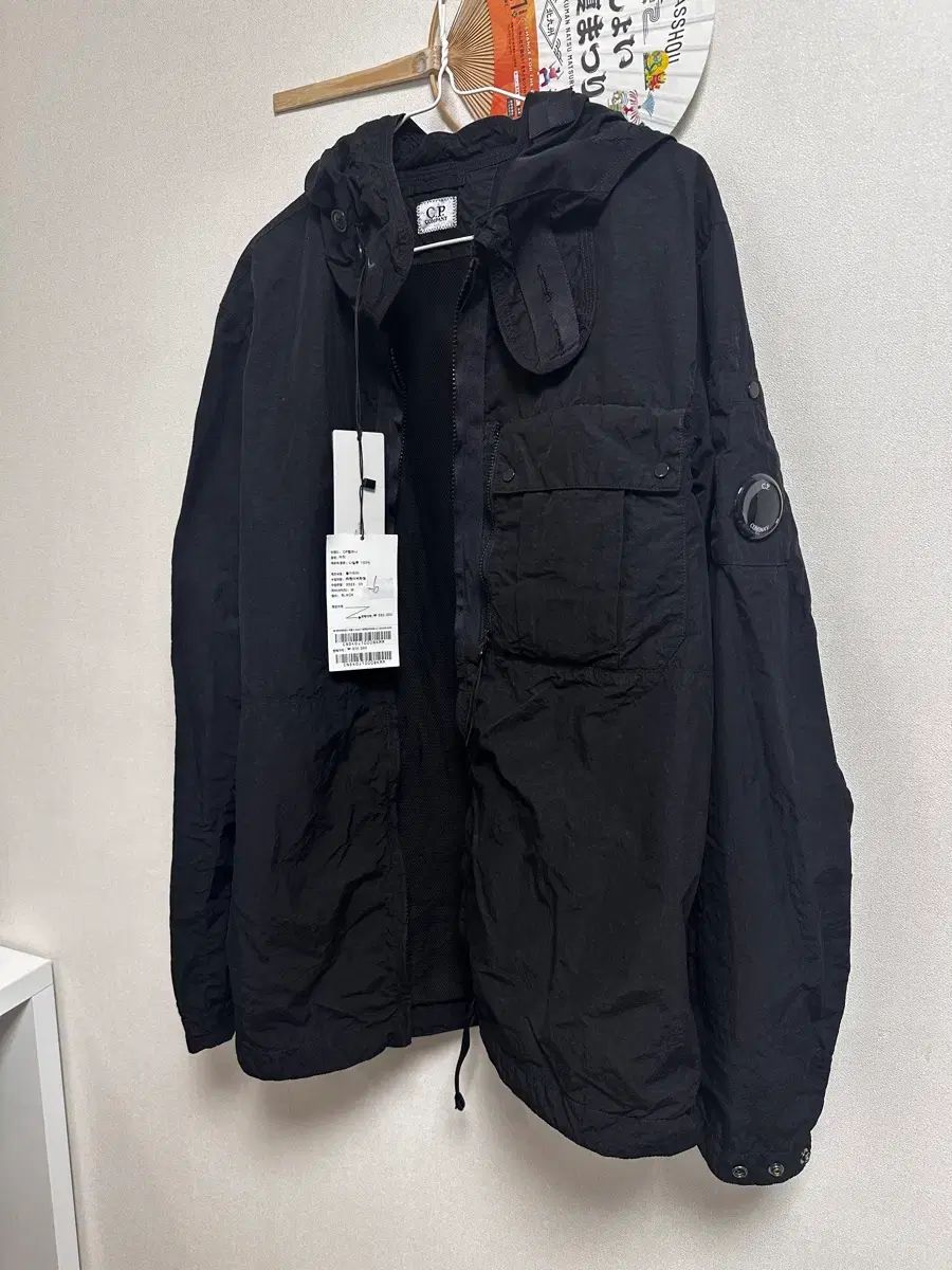 C P COMPANY シーピーカンパニー ウィンドブレーカー シャケット