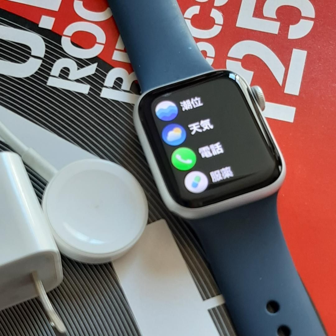 アップルウォッチ