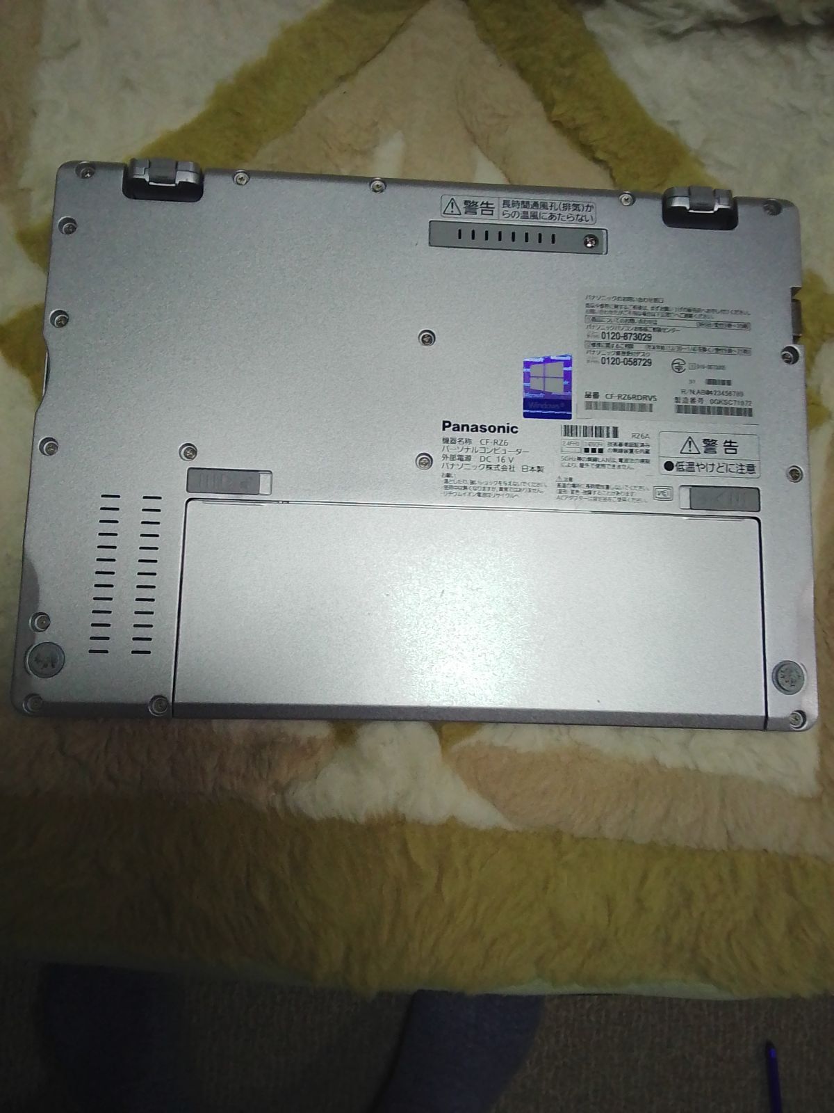  レッツノート CF RZ 6 メモリー8 GB Windows 11 超軽量 Windowsノート本体 ノートPC