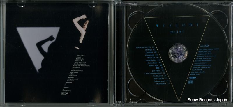 CD】MILET visions SECL2690 - メルカリ