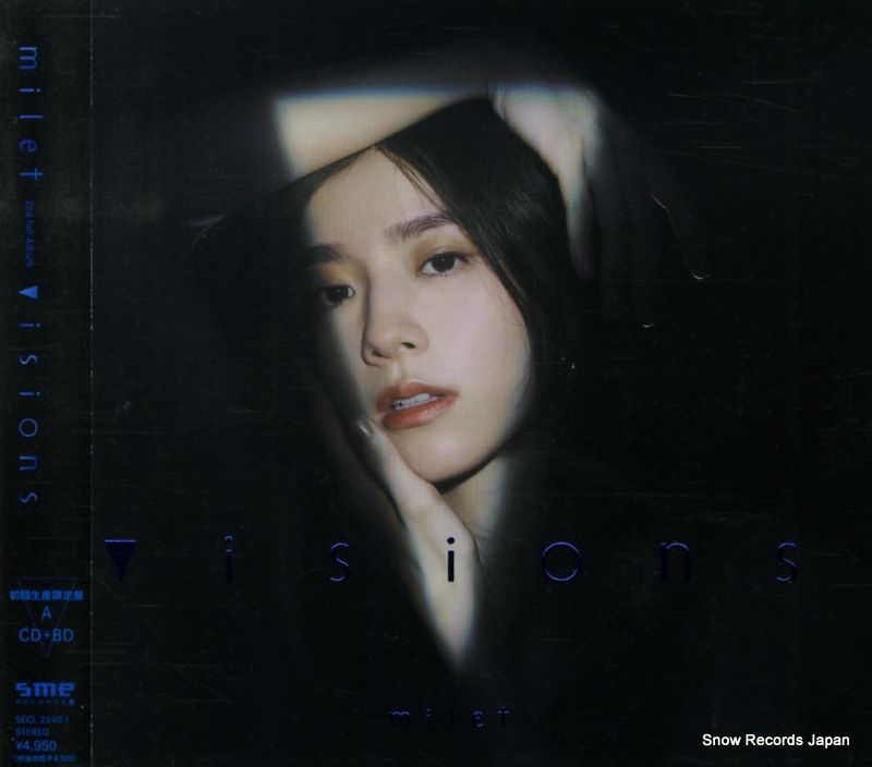 CD】MILET visions SECL2690 - メルカリ