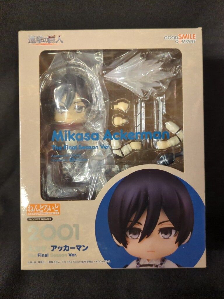 グッドスマイルカンパニー ねんどろいど ミカサ・アッカーマン The