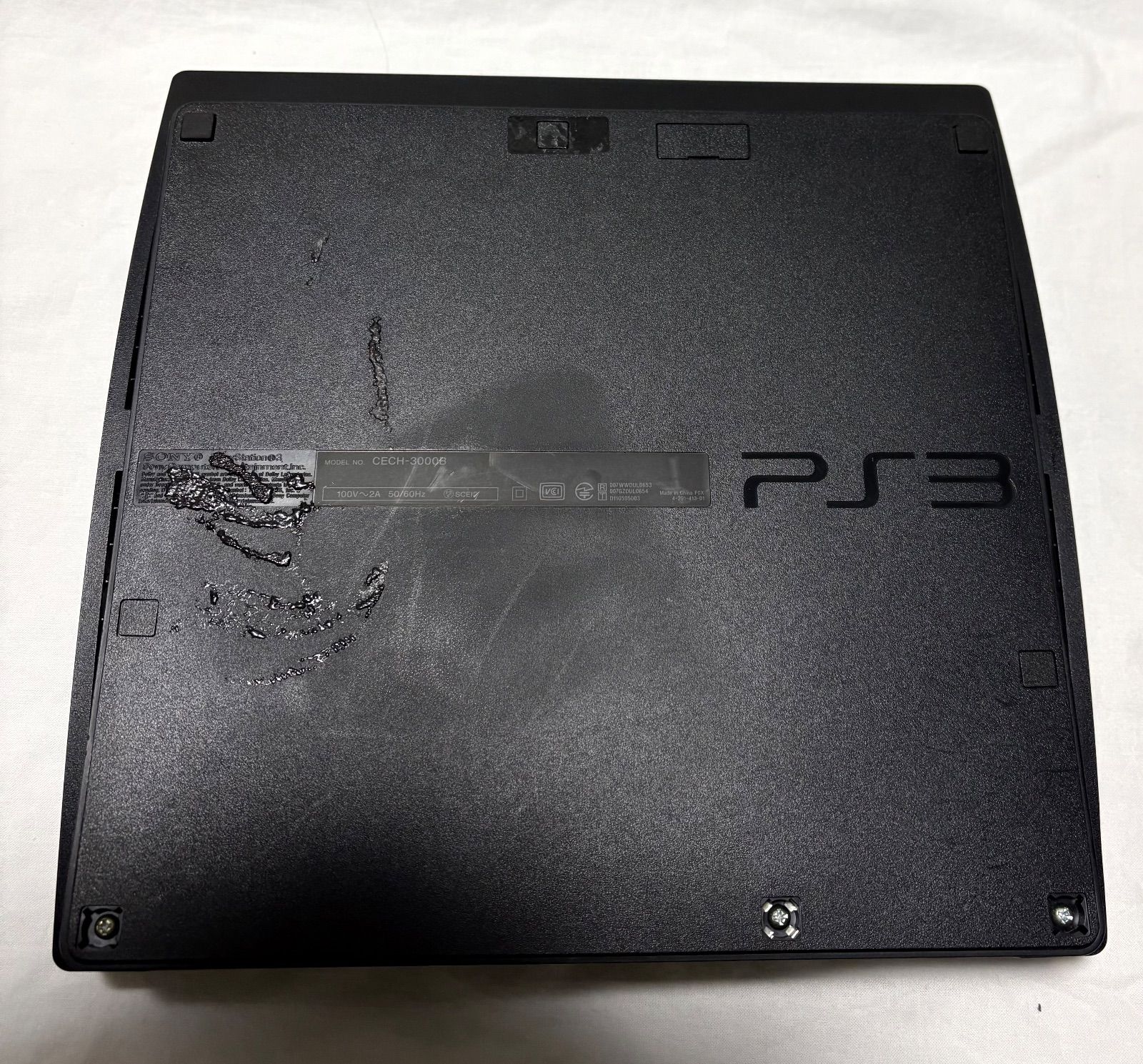 プレイステーション3