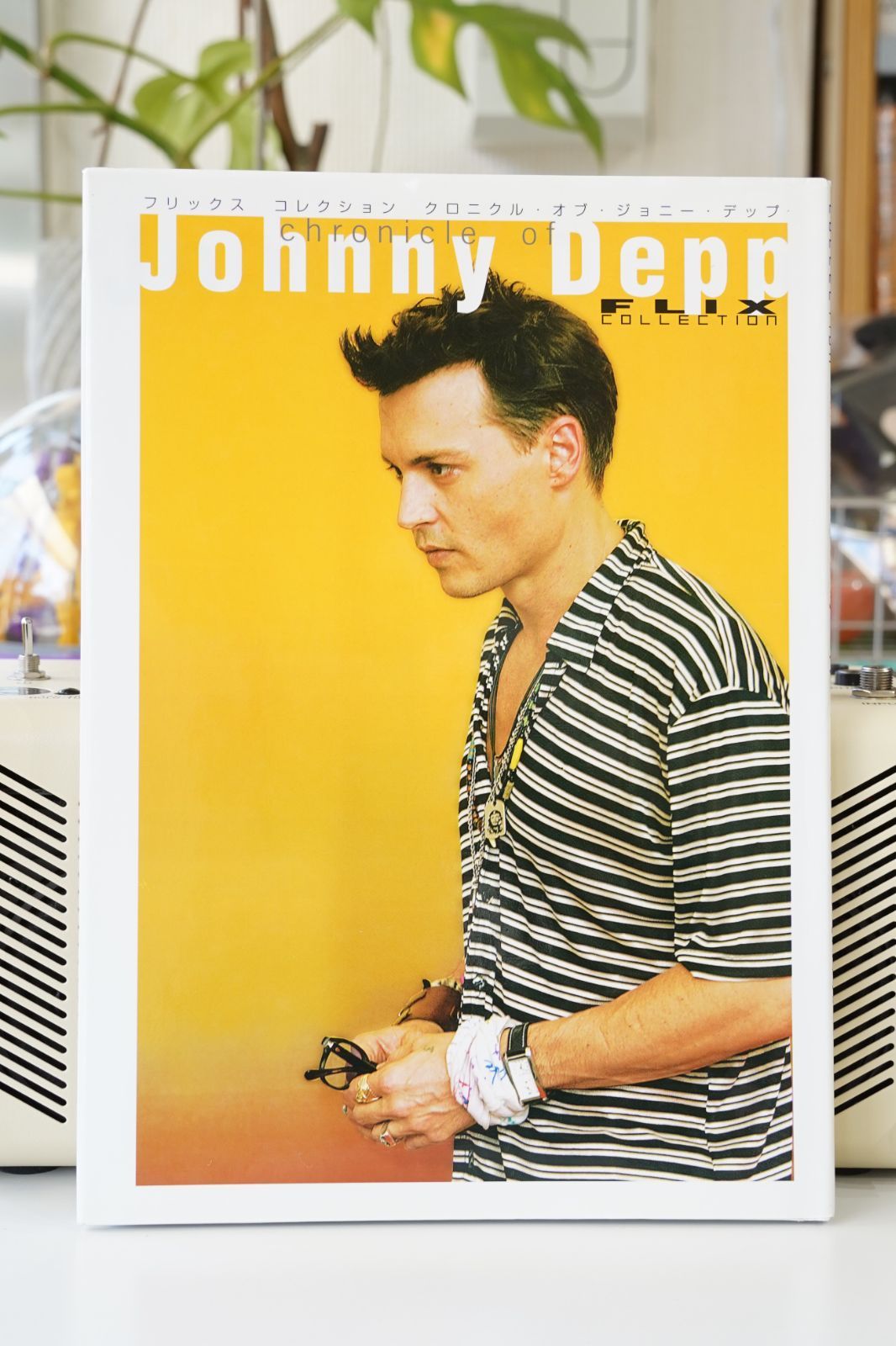 じょにーでっぷ様 リクエスト 2点 まとめ商品 ジョニーデップ 付録セット - メルカリ