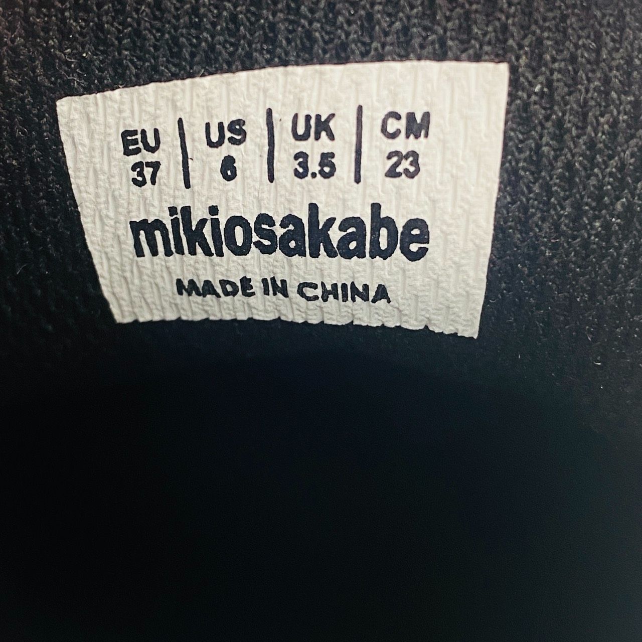 新品 MIKIO SAKABE ミキオ サカベ 厚底スニーカー Big Worker Day 
