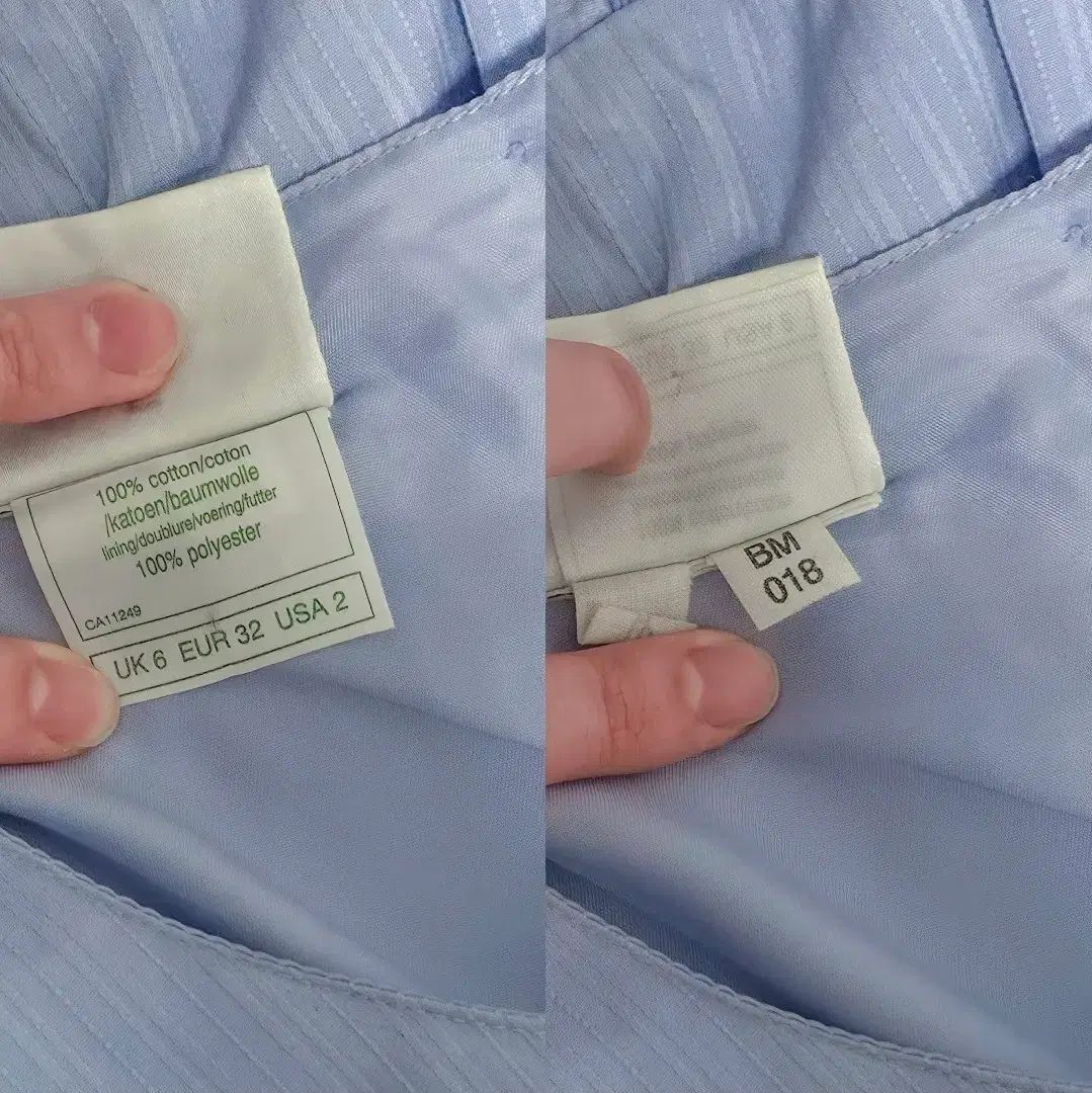 ペリーウィング