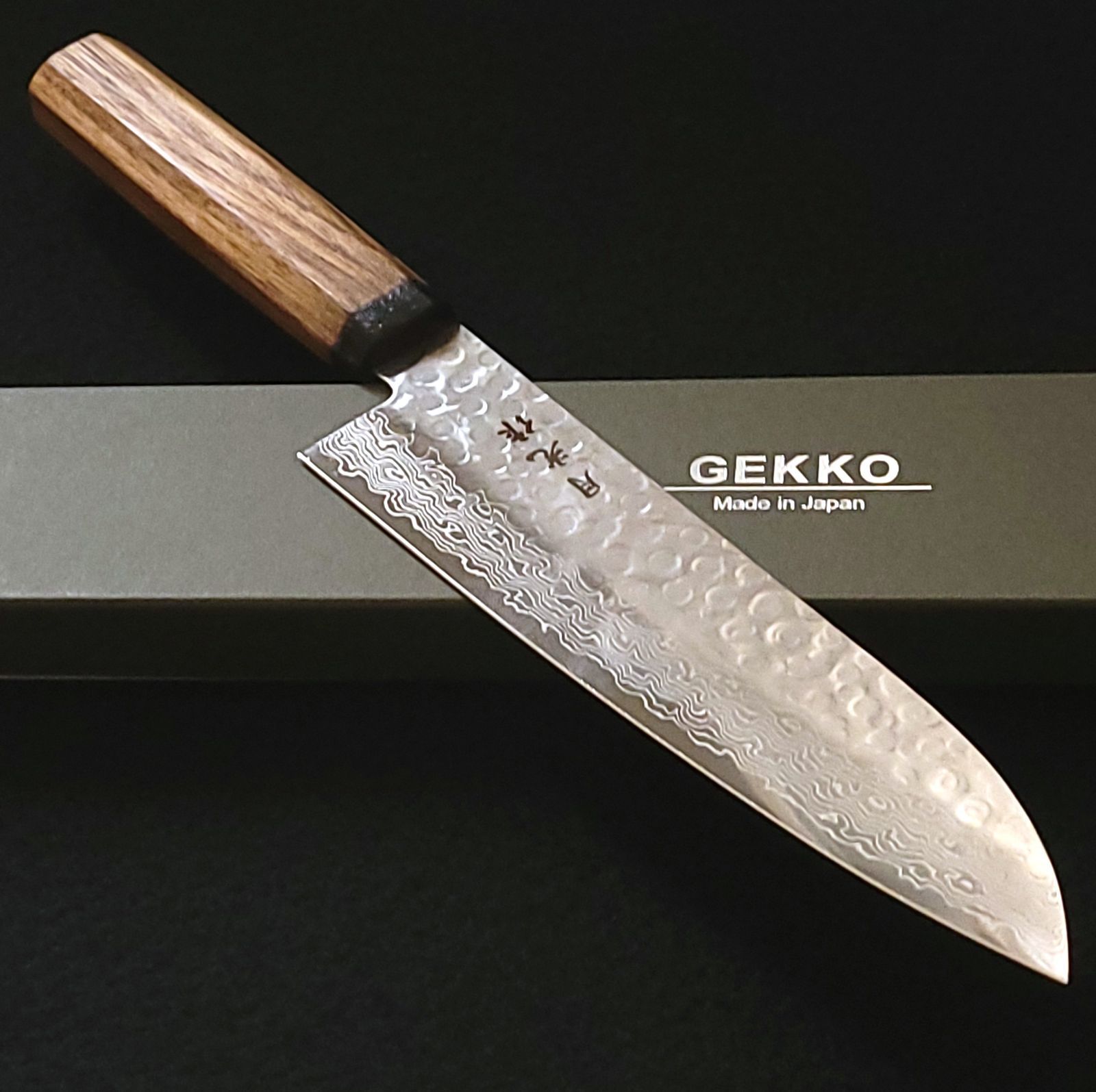 AUS 10 ダマスカス 三徳包丁 185㎜ G 9363 焼栗柄 月光作 １点物