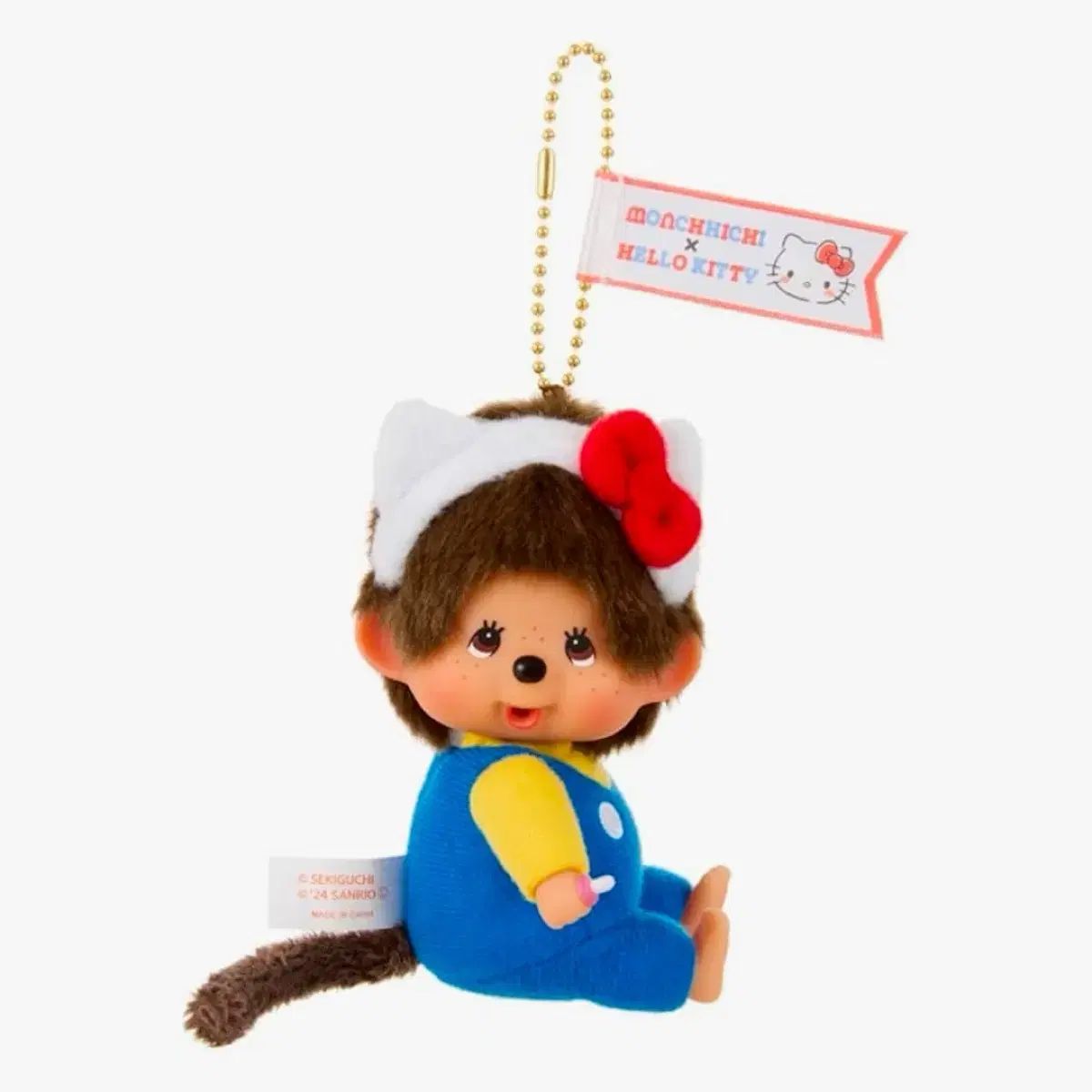 モンチッチ X ハローキティ コラボ ぬいぐるみ キーホルダー