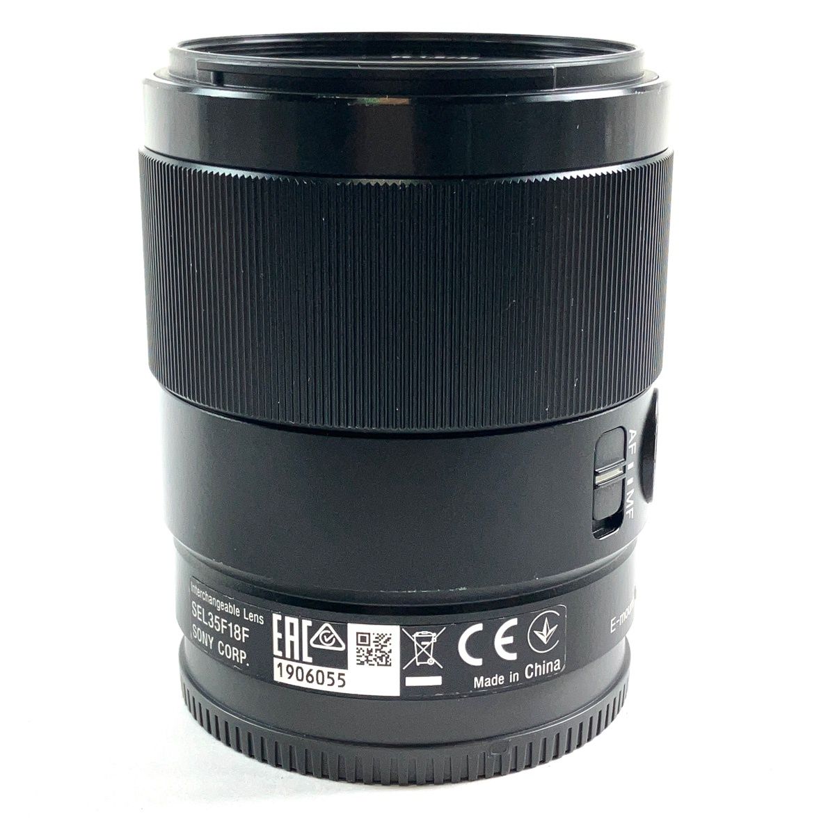 ソニー SONY FE 35 mm F 1 8 一眼カメラ用レンズ オートフォーカス