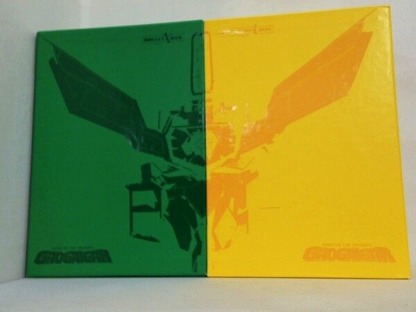 勇者王ガオガイガー GaoGaiGar King of Braves