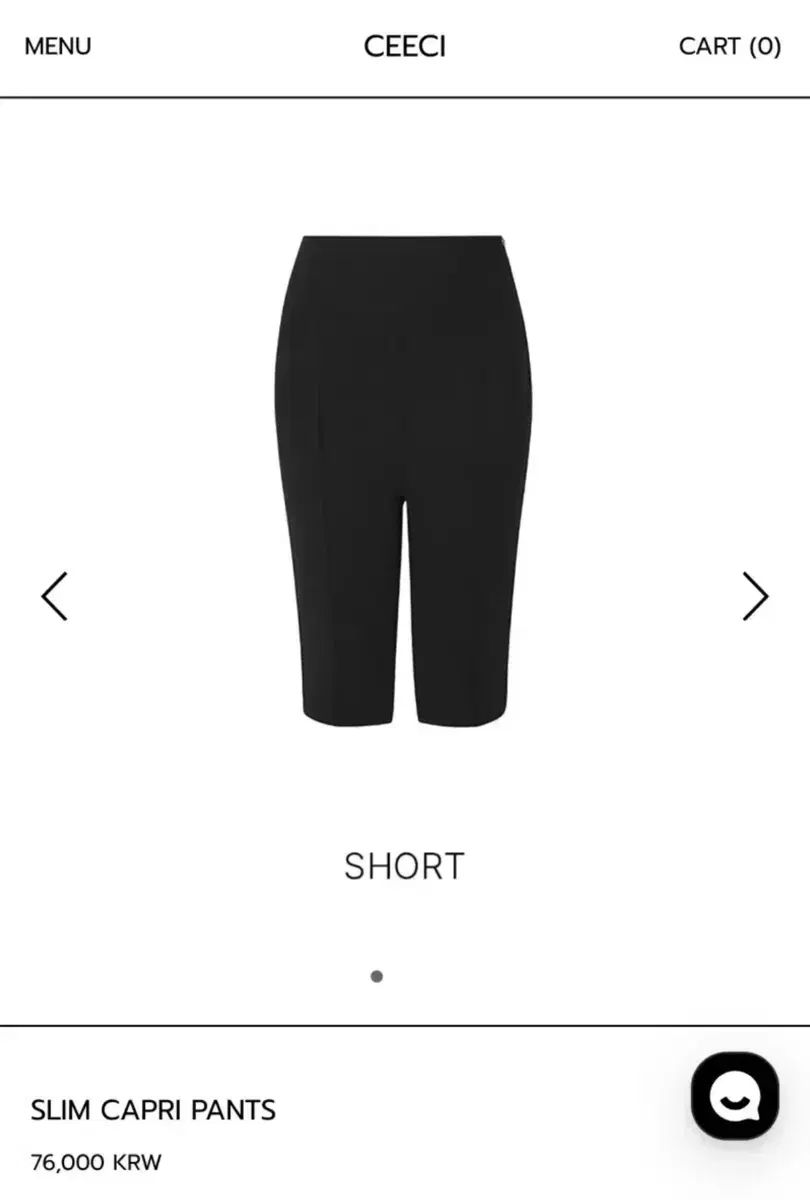 Ceeci 씨에씨 スリム カープリ パンツ short