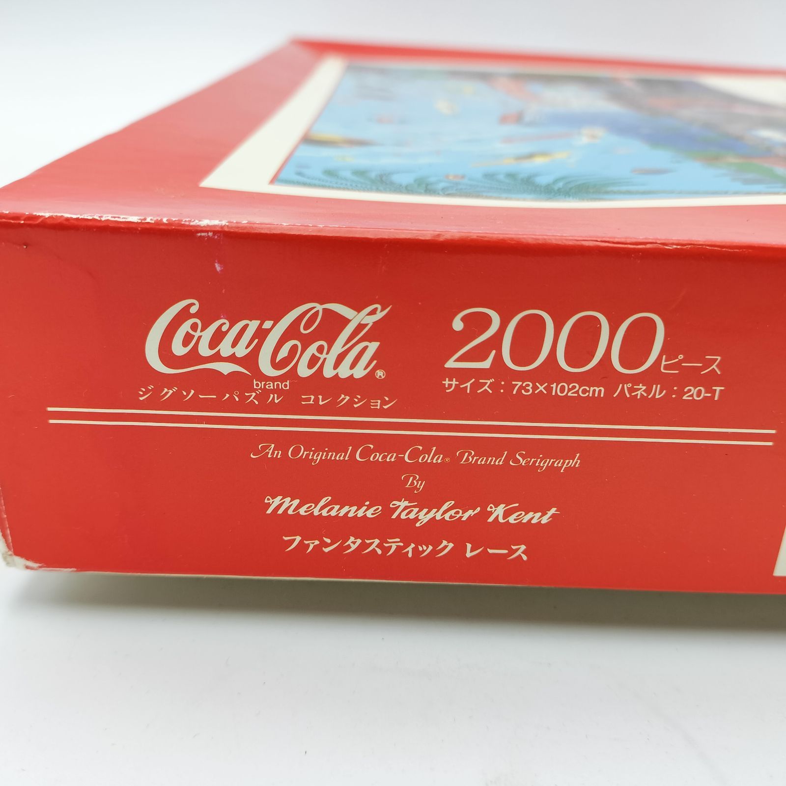 ジグソーパズル　2000ピース　コカ・コーラ ジグソーパズル コカ・コーラ コレクターズ 2000ピース｜Yahoo!フリマ