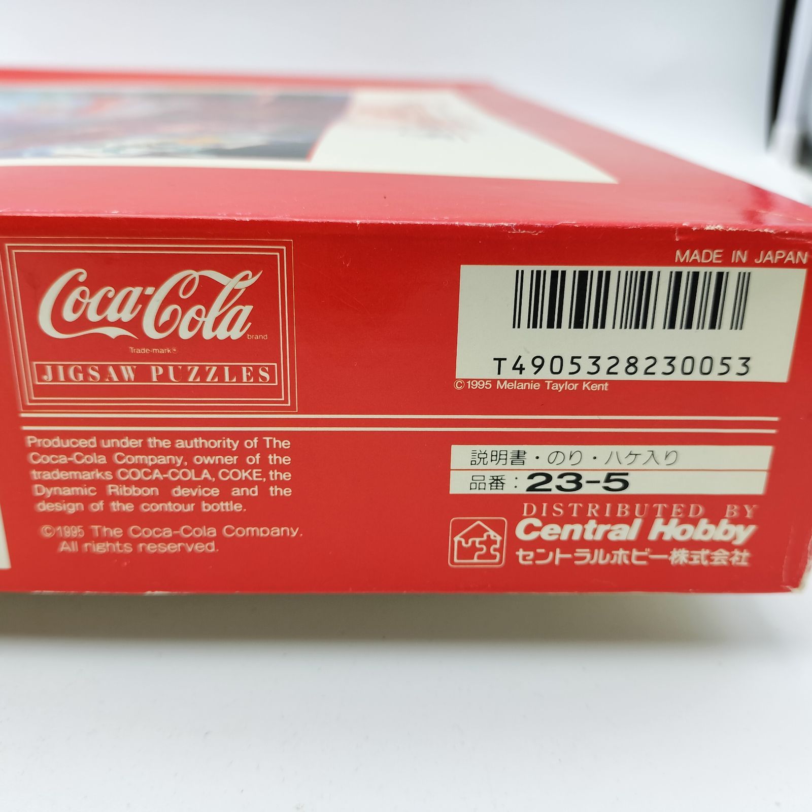 ジグソーパズル 2000ピース コカ・コーラ ジグソーパズル コカ・コーラ