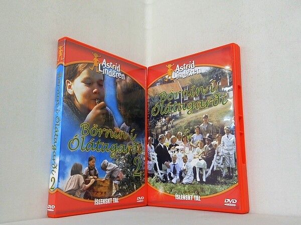 やかまし村の子どもたち やかまし村の春 夏 秋 冬 アストリッド リンドグレーン