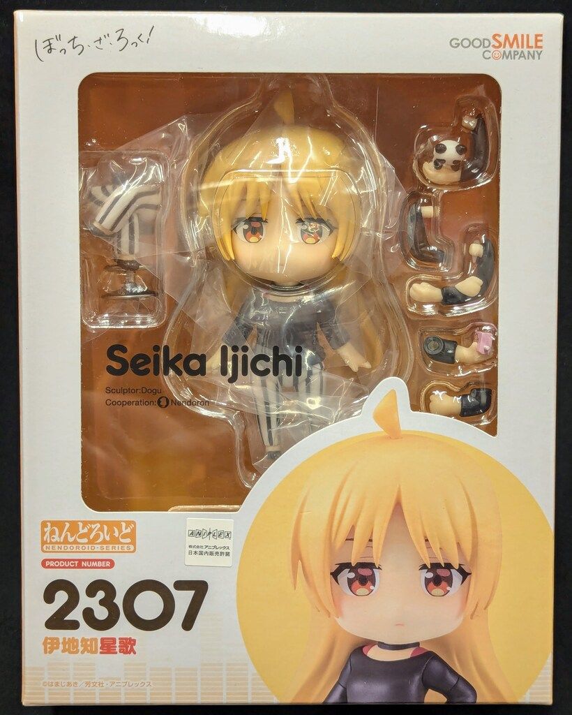 グッドスマイルカンパニー ねんどろいど ぼっち・ざ・ろっく! 伊地知星