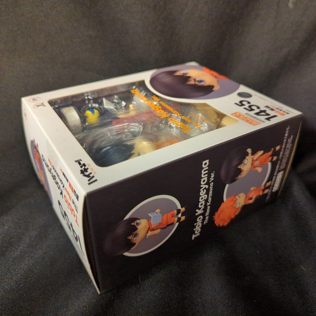 影山飛雄 新生烏野Ver. ねんどろいど 1455 ねんどろいど 影山飛雄 新生烏野Ver. – SOOTANG HOBBY