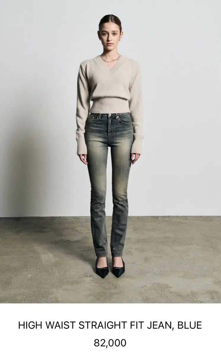 BOHEMSEO ボヘミアンソウル ハイウエスト ストレート ジーン S