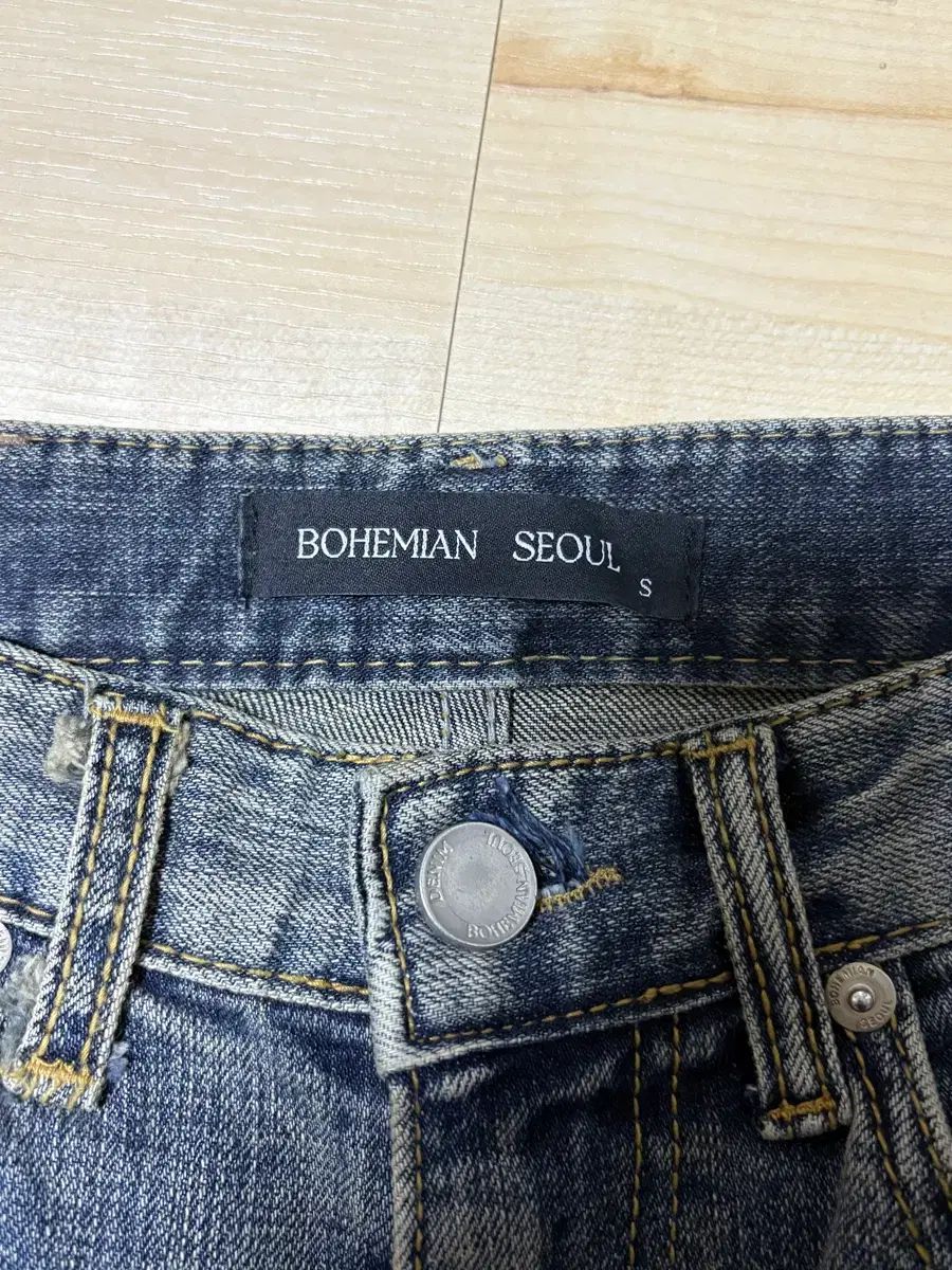  BOHEMSEO ボヘミアンソウル ハイウエスト ストレート ジーン S その他 デニム ジーンズ