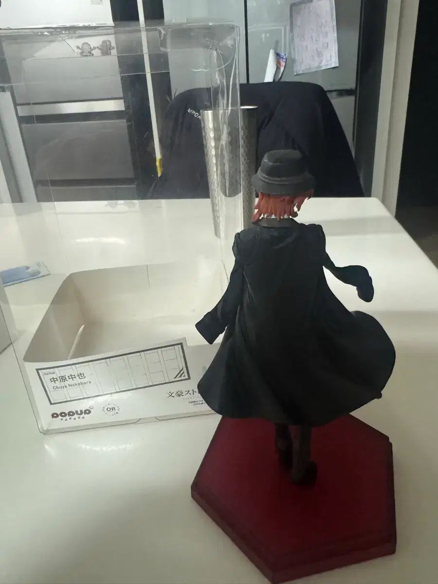 グッドスマイル 文豪ストレイドッグス 中原 中也 フィギュア