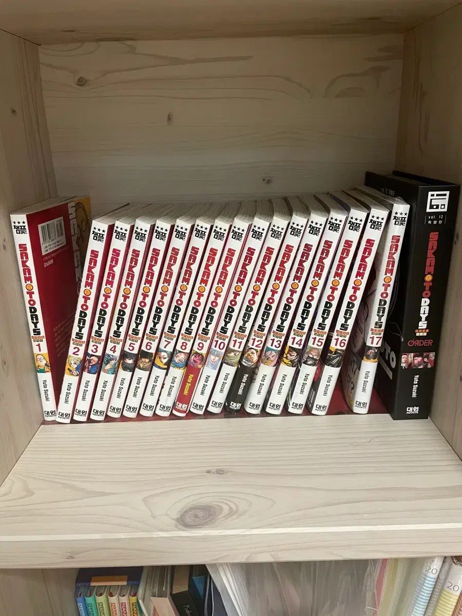 坂本 あんさんぶるスターズ あんスタ 1 17 巻 グッズ含む