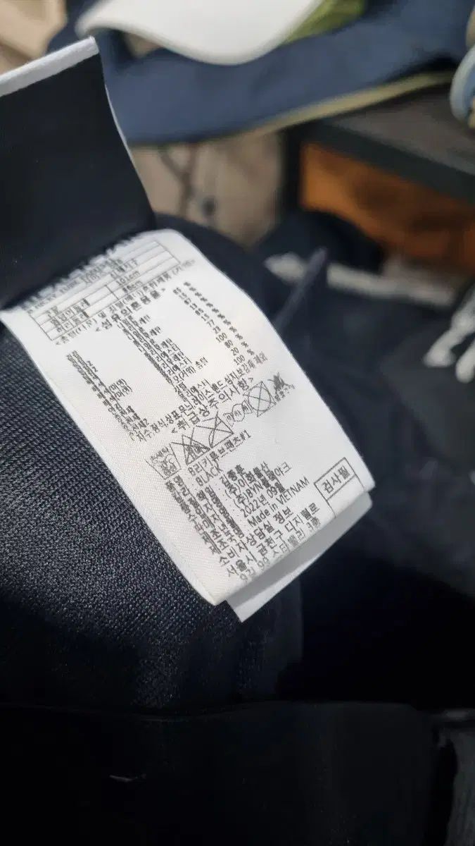 ブラックヤク グースダウン