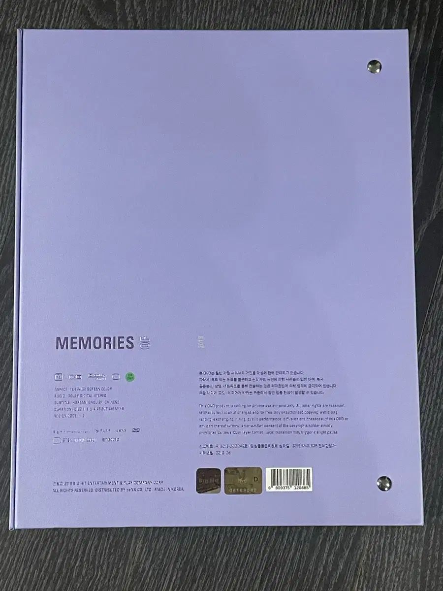 BTS メモリーズ 2018 Amazon.co.jp: BTS MEMORIES OF 2018