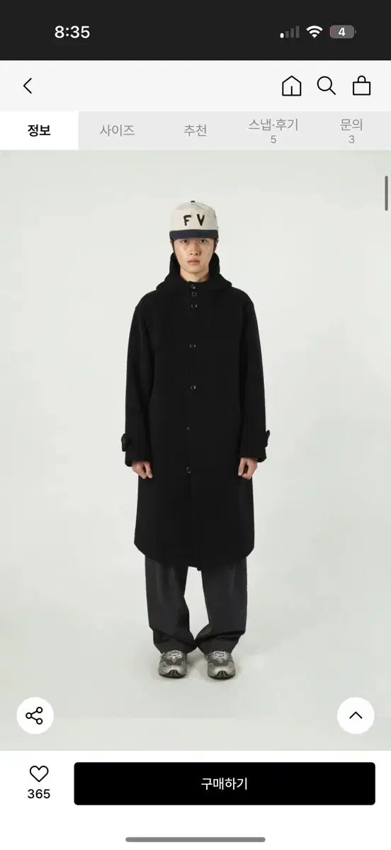 SHIRTER ファイル WHO フードコート