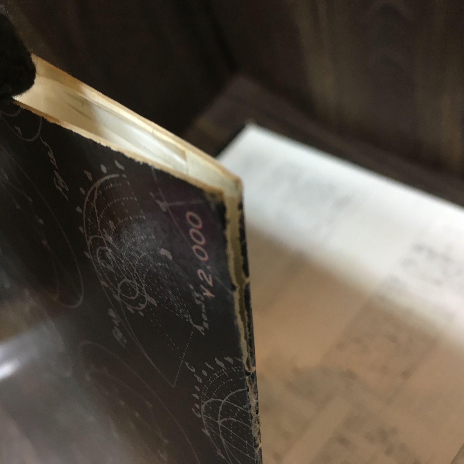 佐藤允彦 筒井康隆