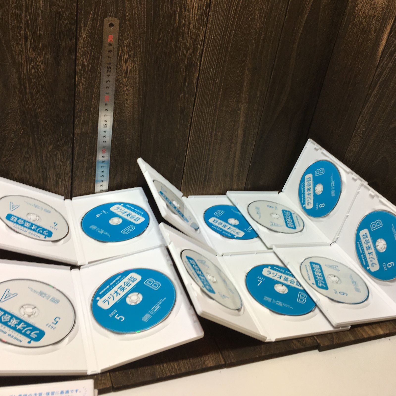 NHKラジオ ラジオ英会話 2022年 CD付き セット - メルカリ