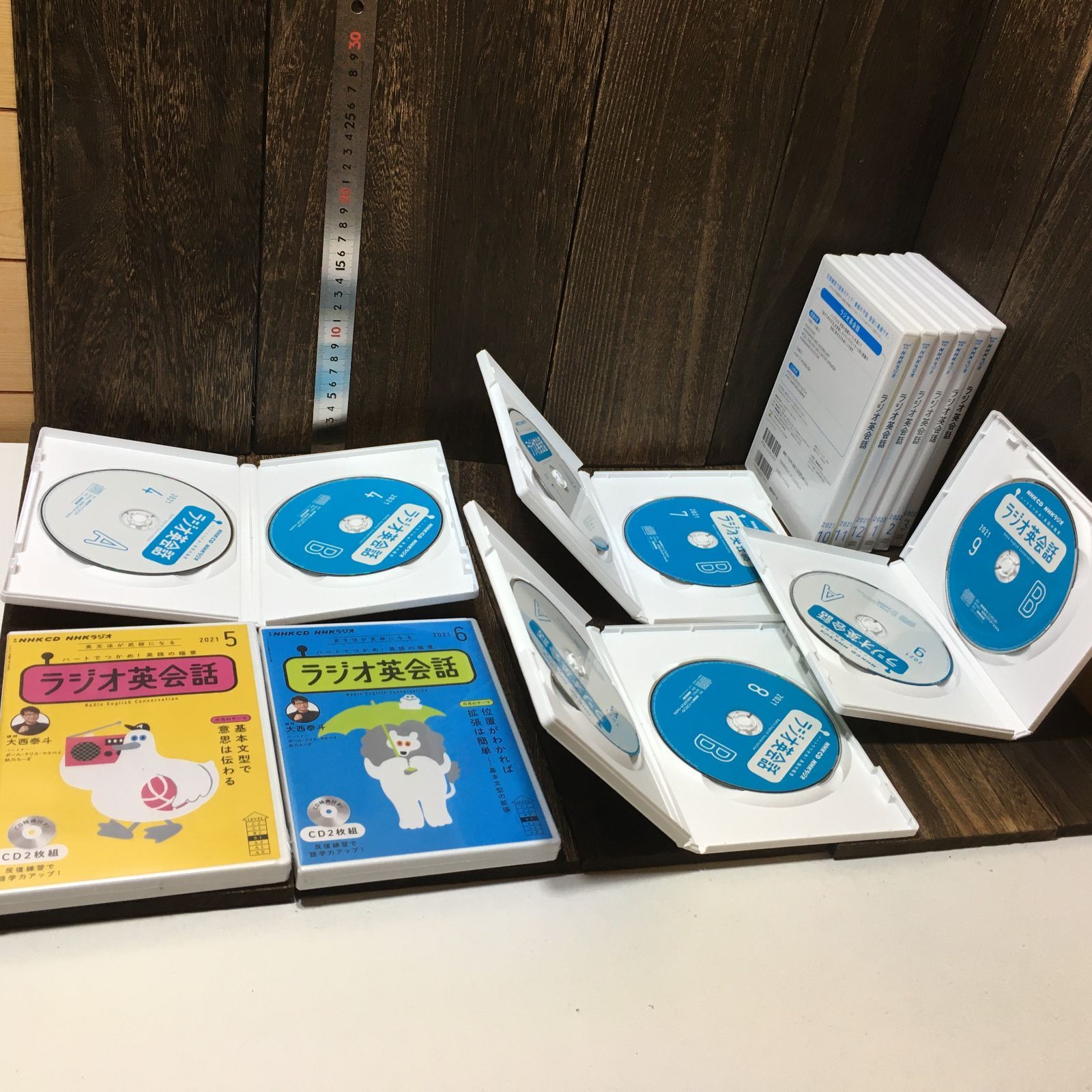 NHKラジオ ラジオ英会話 2021年 CD付き セット - メルカリ