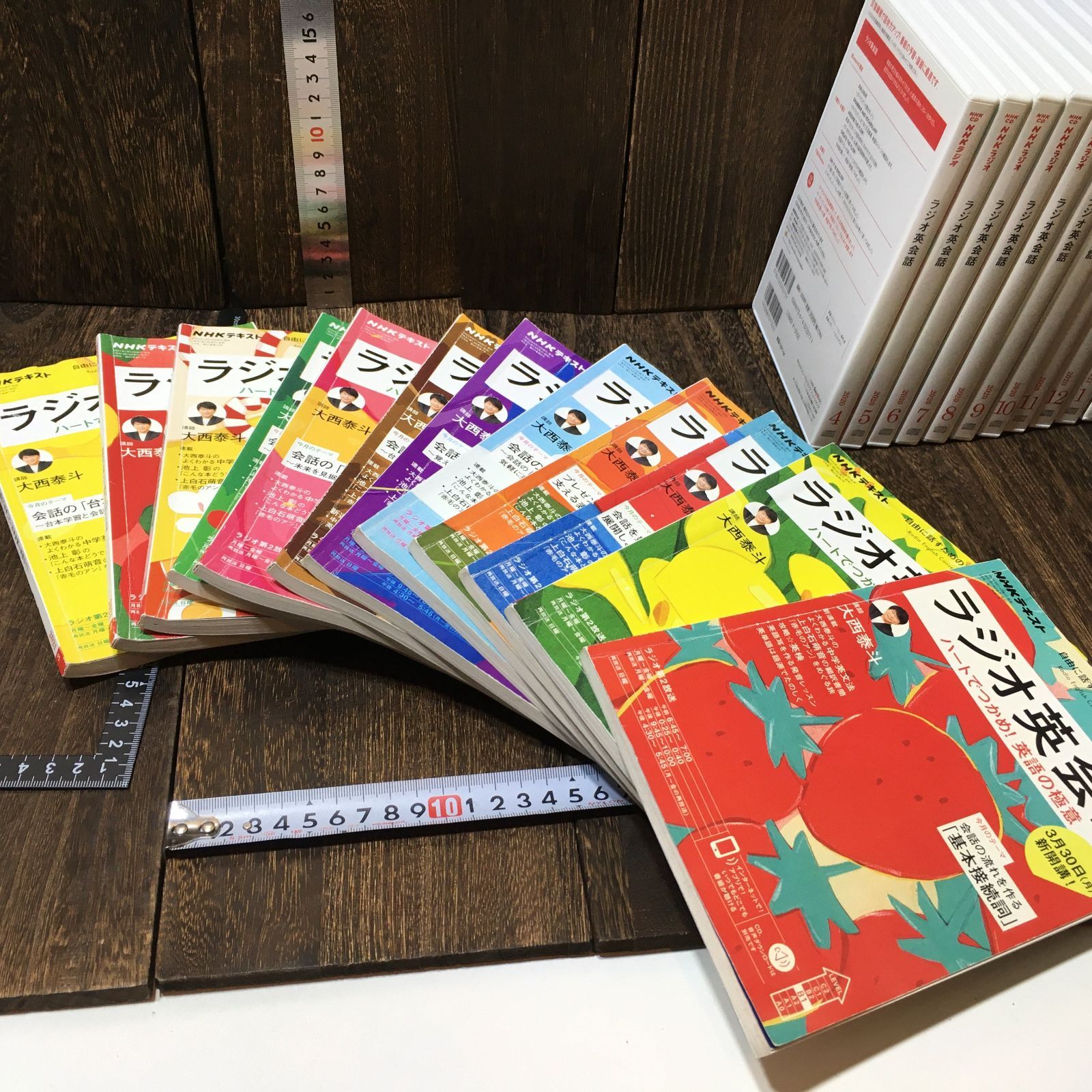 新年度テキスト発売！『ラジオ英会話』4月号を買いました。 | toytack CD ラジオ ラジオ英会話 2020年11月号 新