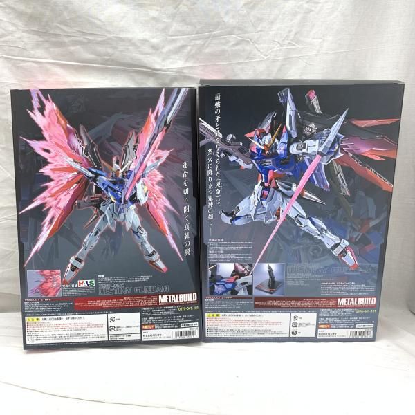 中古】開封)METAL BUILD ZGMF-X42S デスティニーガンダム