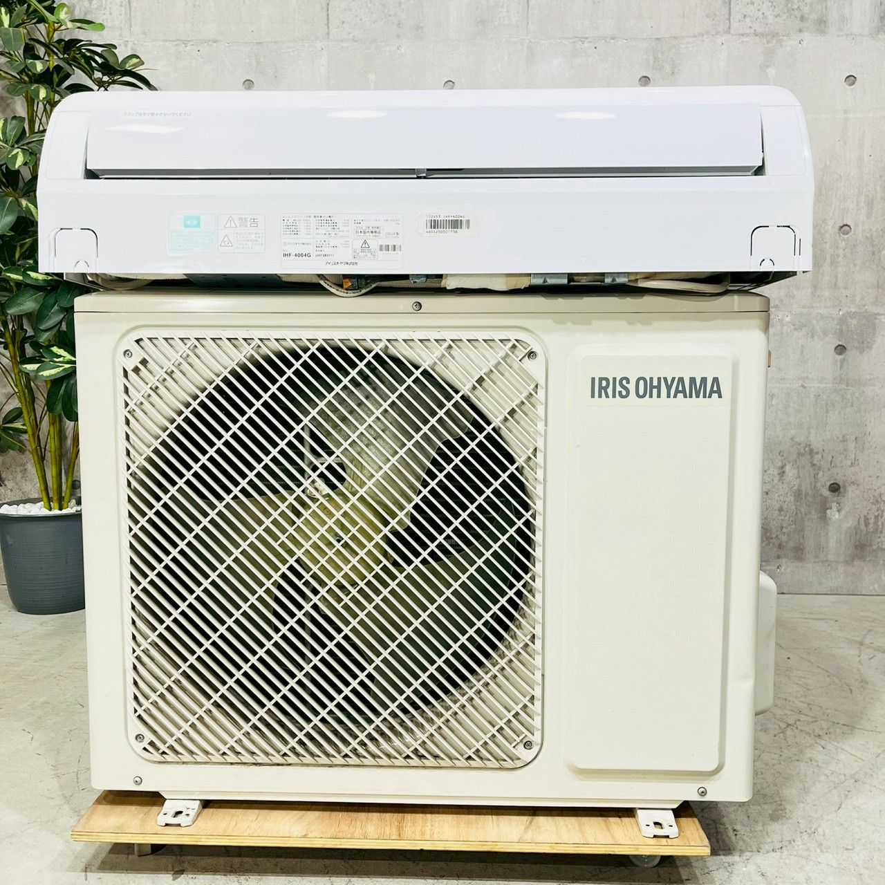 ♦️IRIS OHYAMA a4574 エアコン 14畳用 2020年製 25.5♦️ - メルカリ