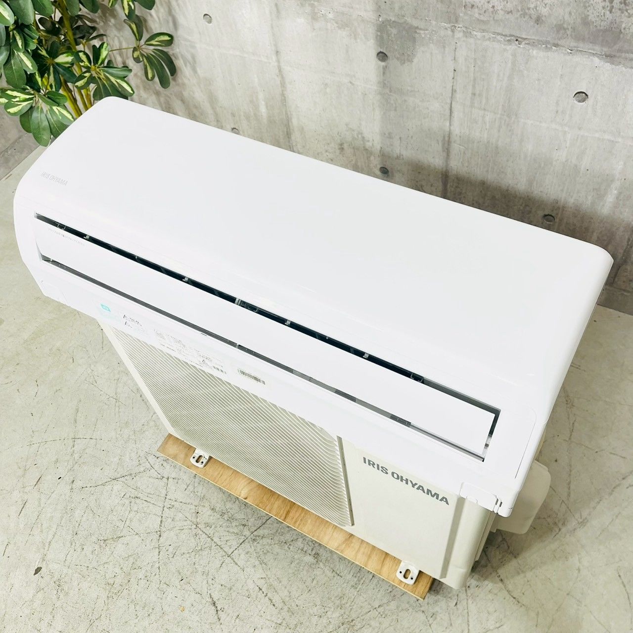 ♦️IRIS OHYAMA a4574 エアコン 14畳用 2020年製 25.5♦️ - メルカリ