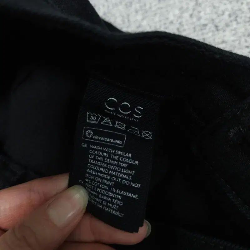 27 COS デニム ズボン ブーツカット 【公式通販】